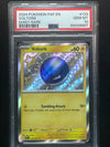 133 Voltorb Paldean Fates Shiny Rare PSA 10