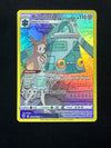 TG11 Bronzong Astral Radiance Rare Holo Near Mint