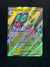 069 Noivern ex Paldean Fates Double Rare Near Mint