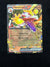 037 Skeledirge ex Paldea Evolved Double Rare Near Mint