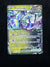 122 Miraidon ex Temporal Forces Double Rare Near Mint