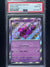 165 Tinkatink Paldean Fates Shiny Rare PSA 10