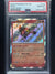 112 Entei Paldean Fates Shiny Rare PSA 10