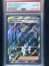 248 Boss's Orders Paldea Evolved Ultra Rare PSA 10