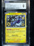 139 Thundurus Paldean Fates Shiny Rare CGC 9