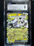 058 Mewtwo ex Paradox Rift Double Rare CGC 9