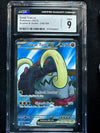 230 Great Tusk ex Scarlet & Violet Ultra Rare CGC 9