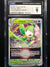 018 Hisuian Lilligant VSTAR Astral Radiance Holo Rare VSTAR CGC 9