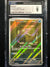 191 Wimpod Paradox Rift Illustration Rare CGC 9