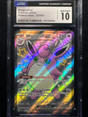 222 Wigglytuff ex Paldean Fates Shiny Ultra Rare CGC 10