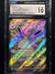 222 Wigglytuff ex Paldean Fates Shiny Ultra Rare CGC 10