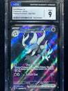 242 Annihilape ex Paldea Evolved Ultra Rare CGC 9