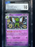 152 Xatu Paldean Fates Shiny Rare CGC 10