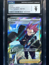 192 Lance Silver Tempest Rare Ultra CGC 9