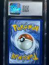 217 Gardevoir ex Paldean Fates Shiny Ultra Rare CGC 10