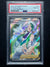 194 Wallace Silver Tempest Rare Ultra PSA 10