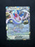 156 Bombirdier ex Paradox Rift Double Rare Near Mint