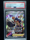 GG65 Raihan Crown Zenith Rare Ultra PSA 10