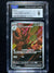 205 Scizor Obsidian Flames Illustration Rare CGC 9