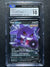 156 Gengar V Fusion Strike Holo Rare V CGC 10