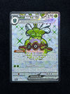 230 Forretress ex Paldea Evolved Ultra Rare Near Mint