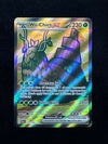 232 Wo-Chien ex Paldea Evolved Ultra Rare Near Mint