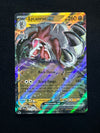 117 Lycanroc ex Paldea Evolved Double Rare Near Mint