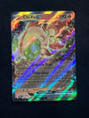 040 Chi-Yu ex Paldea Evolved Double Rare Near Mint