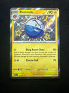 134 Electrode Paldean Fates Shiny Rare Near Mint