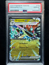 130 Dragapult ex Twilight Masquerade Double Rare PSA 10