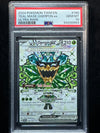 190 Teal Mask Ogerpon ex Twilight Masquerade Ultra Rare PSA 10