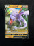 092 Aerodactyl V Lost Origin Holo Rare V Near Mint