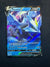 048 Kyurem V Lost Origin Holo Rare V Near Mint