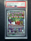 170 Dipplin Twilight Masquerade Illustration Rare PSA 10