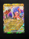 124 Koraidon ex Obsidian Flames Double Rare Near Mint