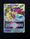 071 Mawile VSTAR Silver Tempest Holo Rare VSTAR Near Mint