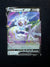 128 Magearna V Silver Tempest Holo Rare V Near Mint