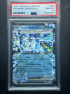 064 Wellspring Mask Ogerpon ex Twilight Masquerade Double Rare PSA 10