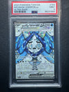 194 Wellspring Mask Ogerpon ex Twilight Masquerade Ultra Rare PSA 9