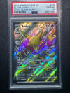 215 Alakazam ex Paldean Fates Shiny Ultra Rare PSA 10
