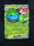 001 Venusaur ex Stellar Crown Double Rare Near Mint