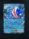 041 Greninja ex Stellar Crown Double Rare Near Mint