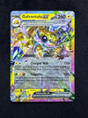 051 Galvantula ex Stellar Crown Double Rare Near Mint