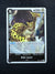 OP07-093 Rob Lucci 500 Years in the Future Rare Near Mint