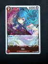 OP07-002 Ain 500 Years in the Future Rare Near Mint